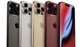 iphone15pro最新细节爆料,前瞻性设计、性能升级与独家亮点深度解析