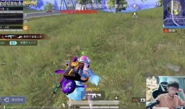 和平精英新军需最新爆料小胖,小胖领衔，潮流军装等你来战！