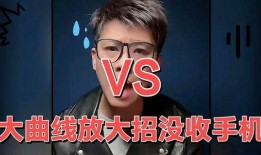 葛思琪最新爆料图片,惊人真相曝光！