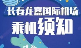 返厂最新爆料图片高清,高清图片揭示神秘细节