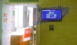 第三医院爆料事件最新,真相揭开，医疗系统改革再引热议