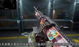 三角洲最新刀皮爆料,揭秘全新战术装备与技能升级